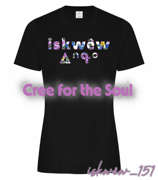 iskwêw_151 SRO/SYLLABIC T-shirt