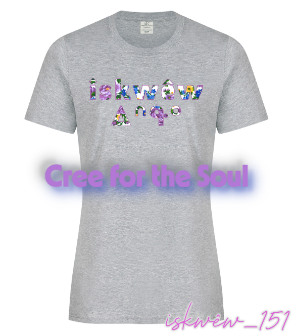 iskwêw_151 SRO/SYLLABIC T-shirt