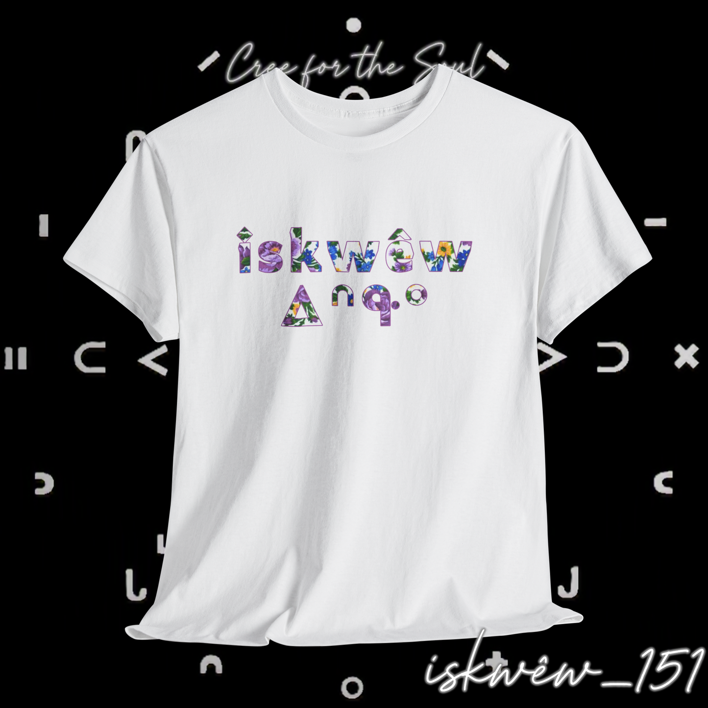 White T-Shirt/Your own design