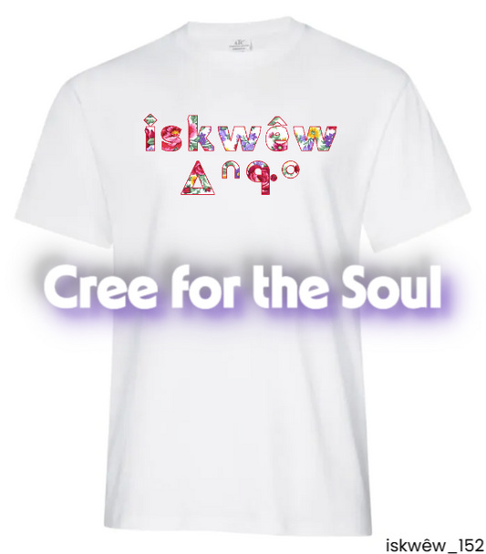 iskwêw_152 SRO/SYLLABIC T-shirt