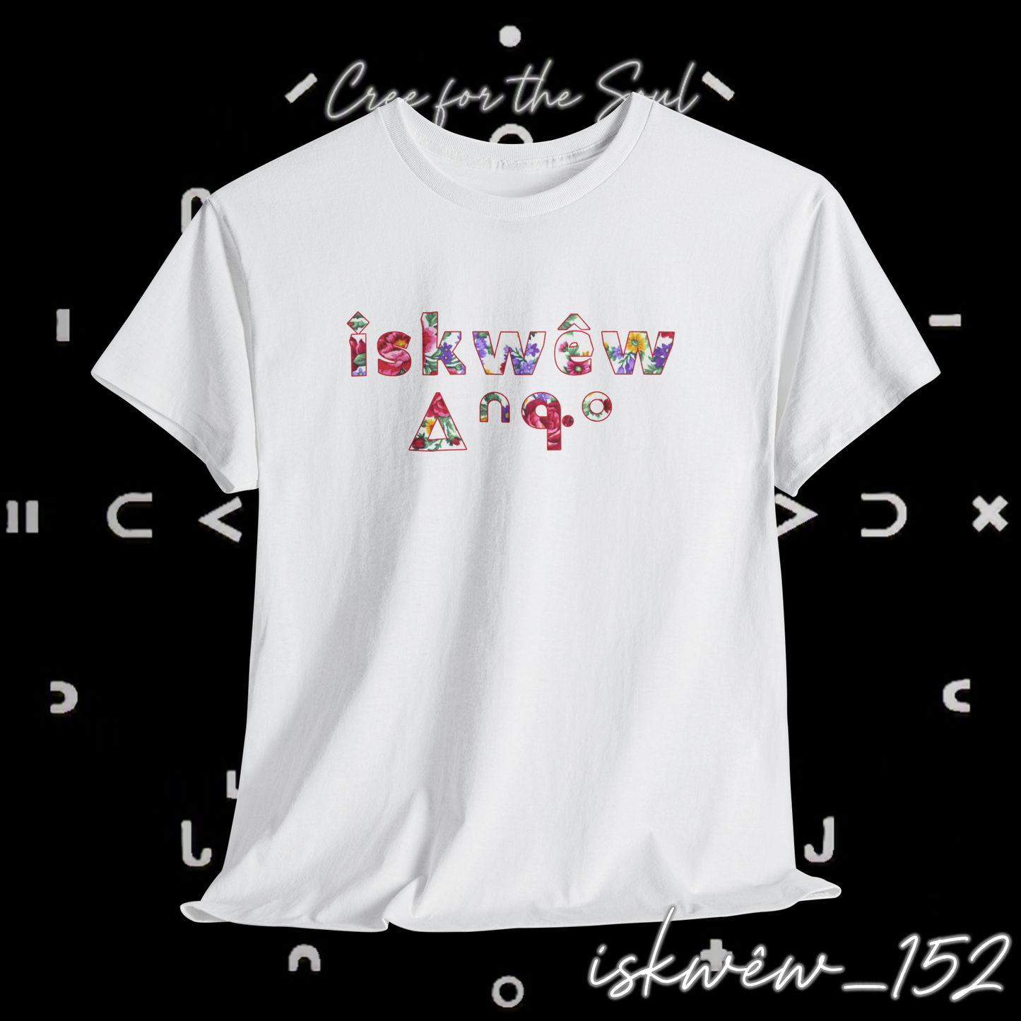White T-Shirt/Your own design