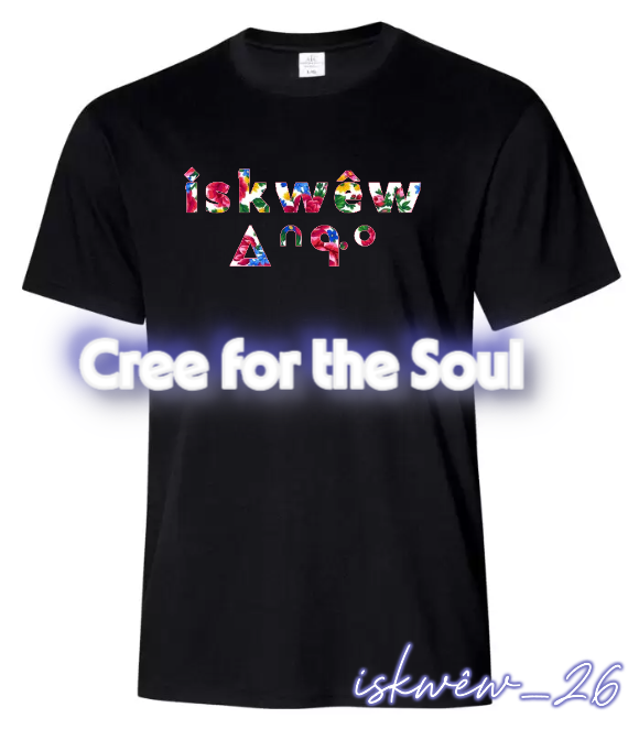 iskwêw_26 SRO/SYLLABIC T-shirt