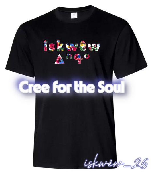 iskwêw_26 SRO/SYLLABIC T-shirt