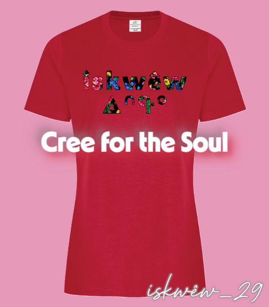 iskwêw_29 SRO/SYLLABIC T-shirt