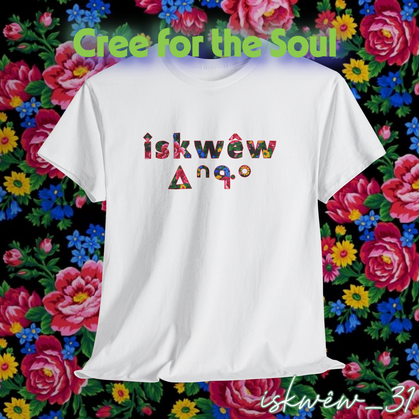 White T-Shirt/Your own design