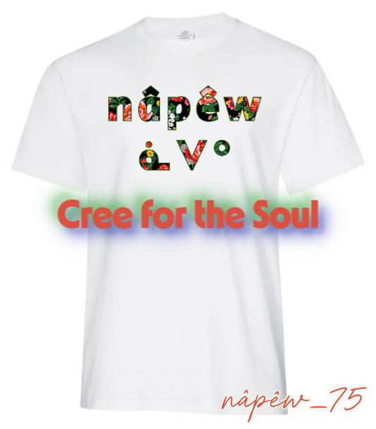 nâpêw_75 SRO/SYLLABIC T-shirt