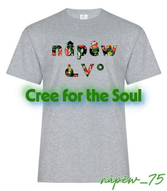 nâpêw_75 SRO/SYLLABIC T-shirt