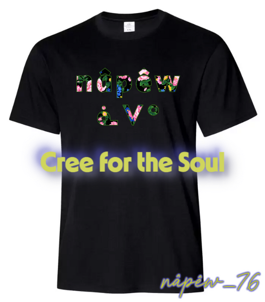 nâpêw_76 SRO/SYLLABIC T-shirt