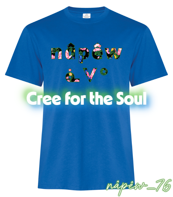 nâpêw_76 SRO/SYLLABIC T-shirt