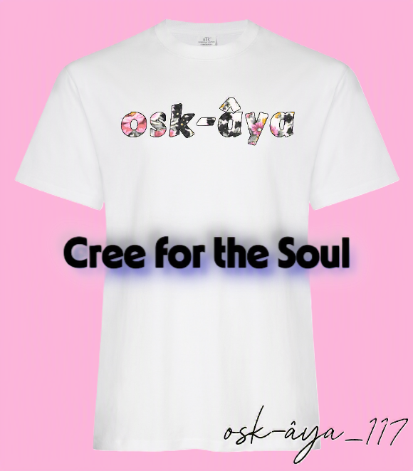 osk-âya - Design your own T-shirt (Choose size, color & logo)