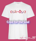 osk-âya - Design your own T-shirt (Choose size, color & logo)