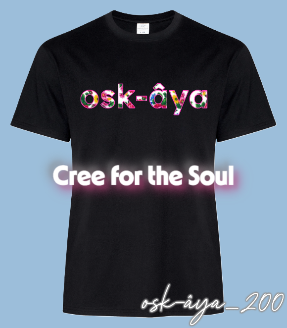 osk-âya - Design your own T-shirt (Choose size, color & logo)