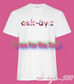 osk-âya - Design your own T-shirt (Choose size, color & logo)