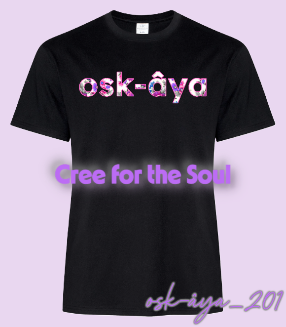 osk-âya - Design your own T-shirt (Choose size, color & logo)